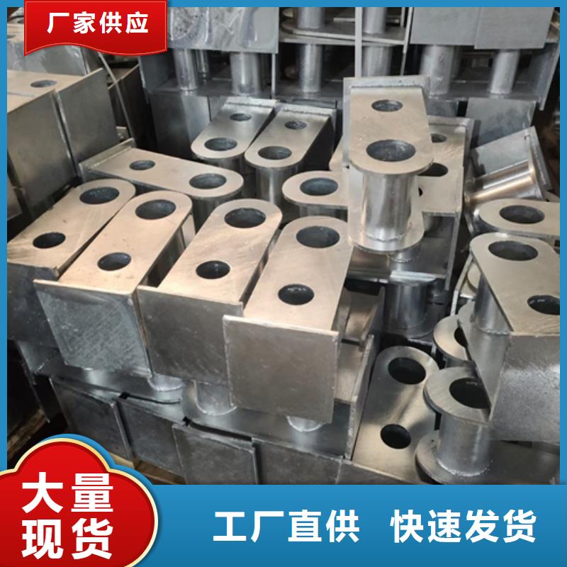 护栏立柱灯光防撞护栏专业按需定制