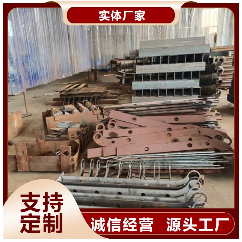 护栏立柱灯光防撞护栏专业按需定制