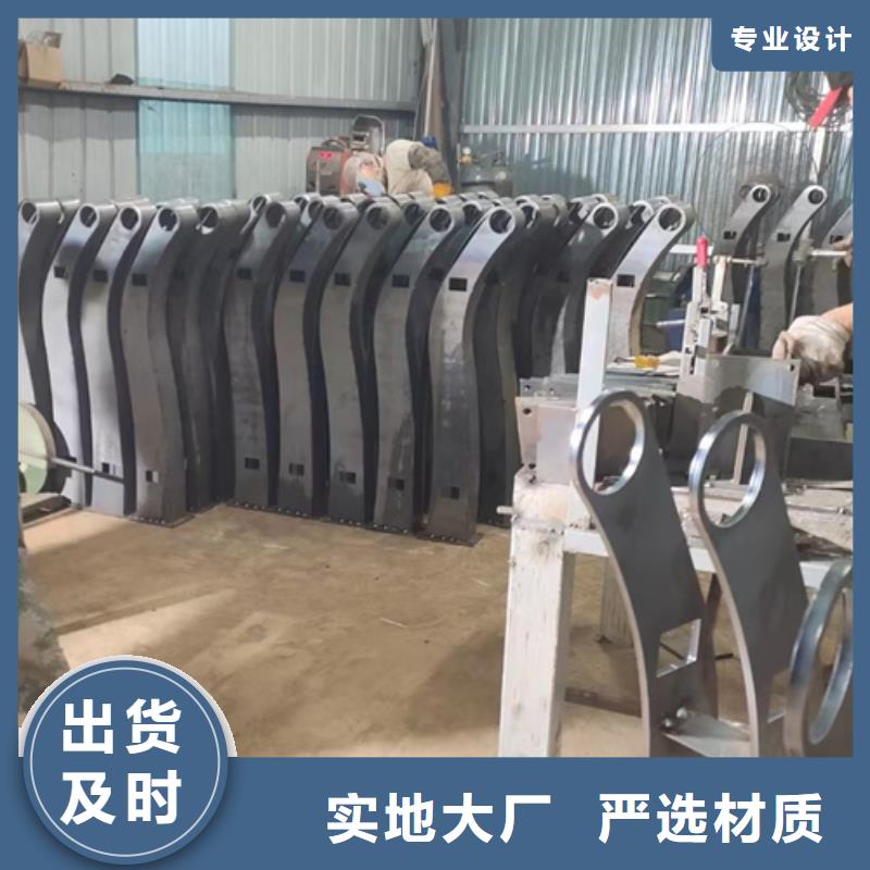 护栏立柱灯光防撞护栏专业按需定制
