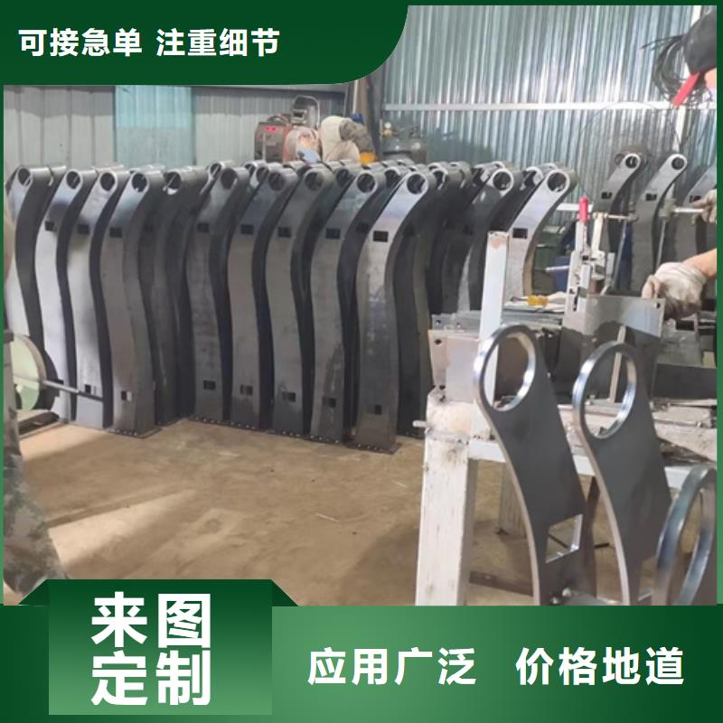 护栏立柱不锈钢复合管源头厂家量大价优