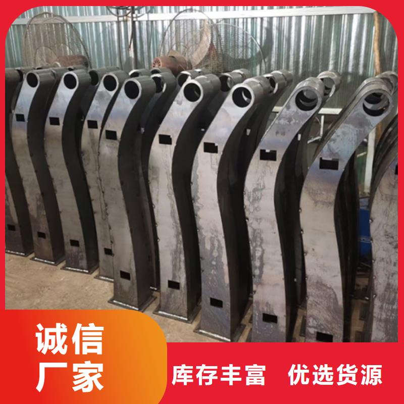 护栏立柱不锈钢复合管源头厂家量大价优