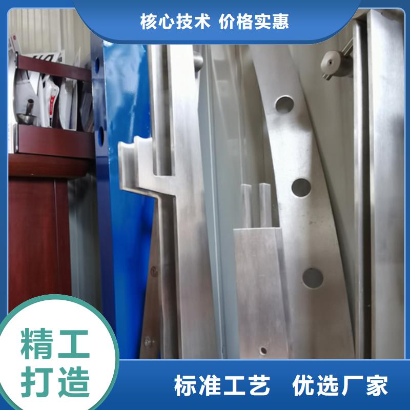 护栏立柱灯光防撞护栏专业按需定制