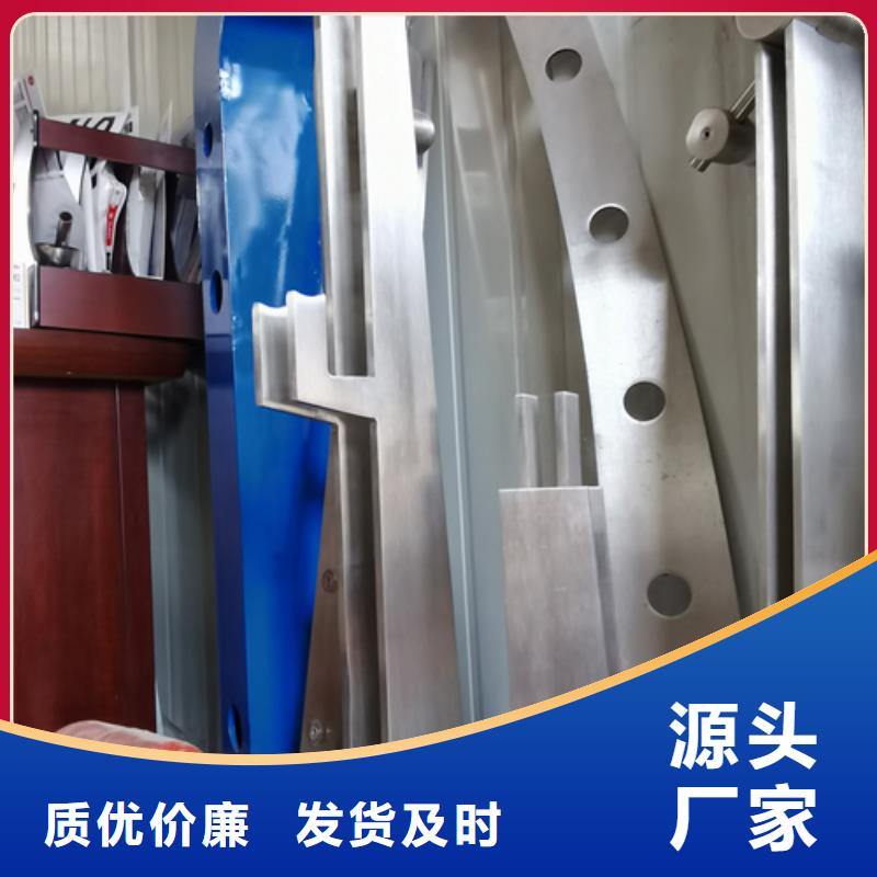 护栏立柱不锈钢复合管源头厂家量大价优