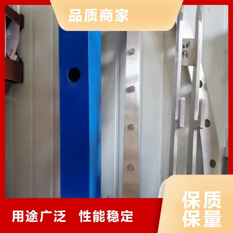 护栏立柱灯光防撞护栏专业按需定制
