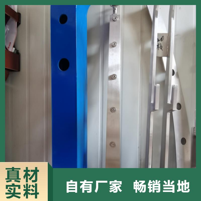 护栏立柱不锈钢复合管源头厂家量大价优