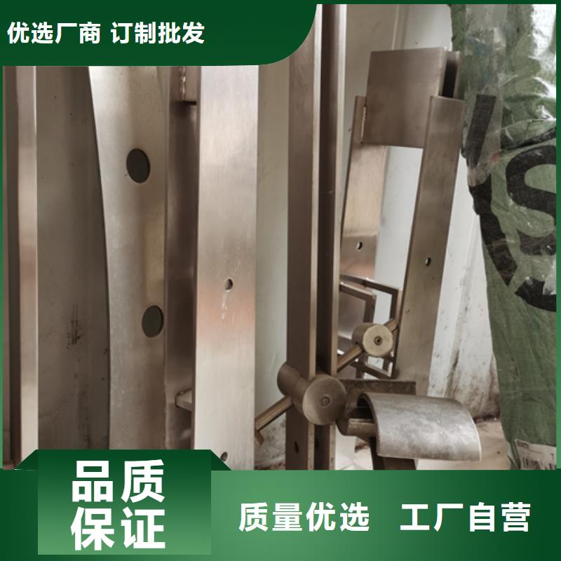 护栏立柱灯光防撞护栏专业按需定制