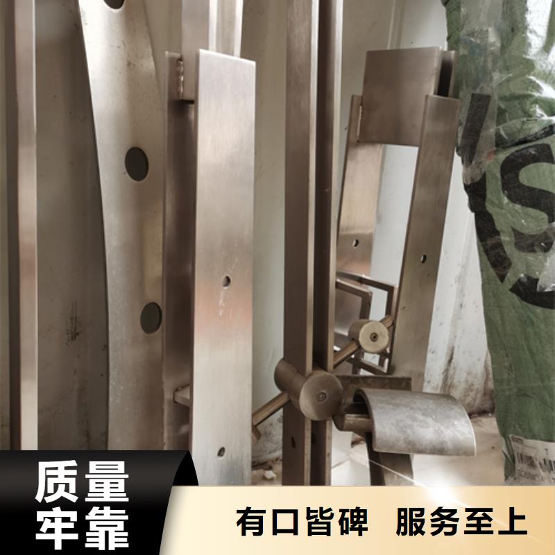 护栏立柱不锈钢复合管源头厂家量大价优