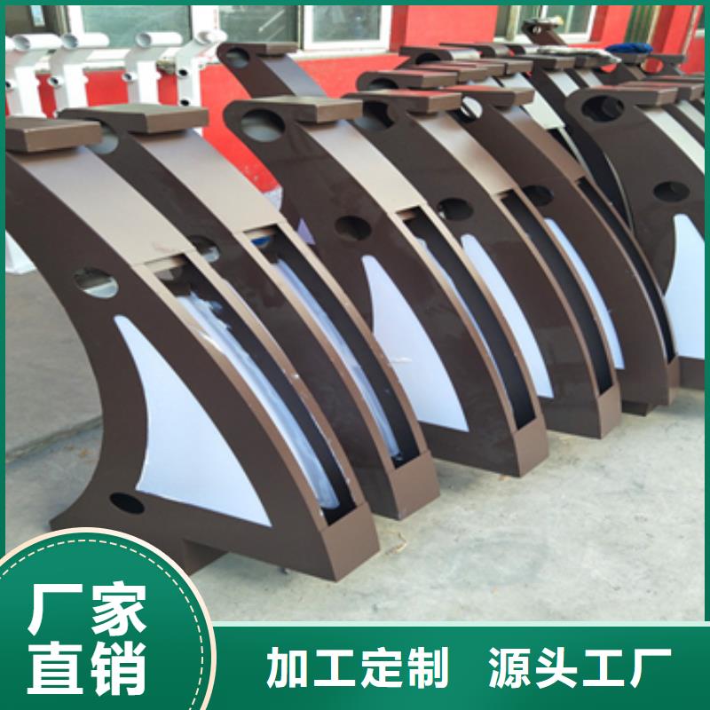 护栏立柱灯光防撞护栏专业按需定制