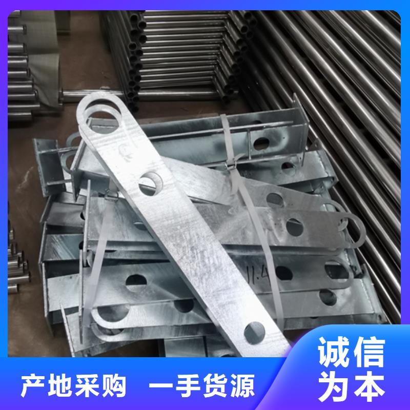 护栏立柱不锈钢复合管源头厂家量大价优