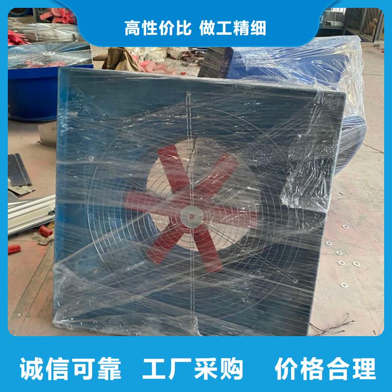 质量优的带开关型无动力风机实体厂家