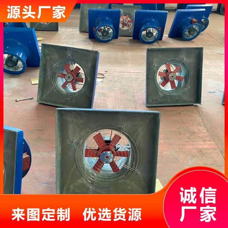 生产屋顶排烟道用自然通风器的实体厂家