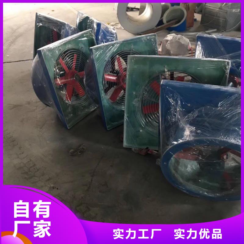 生产屋顶排烟道用自然通风器的实体厂家