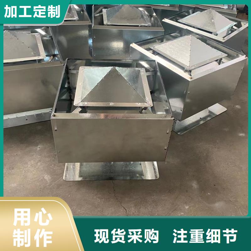 C系列方形百叶风帽优选商家