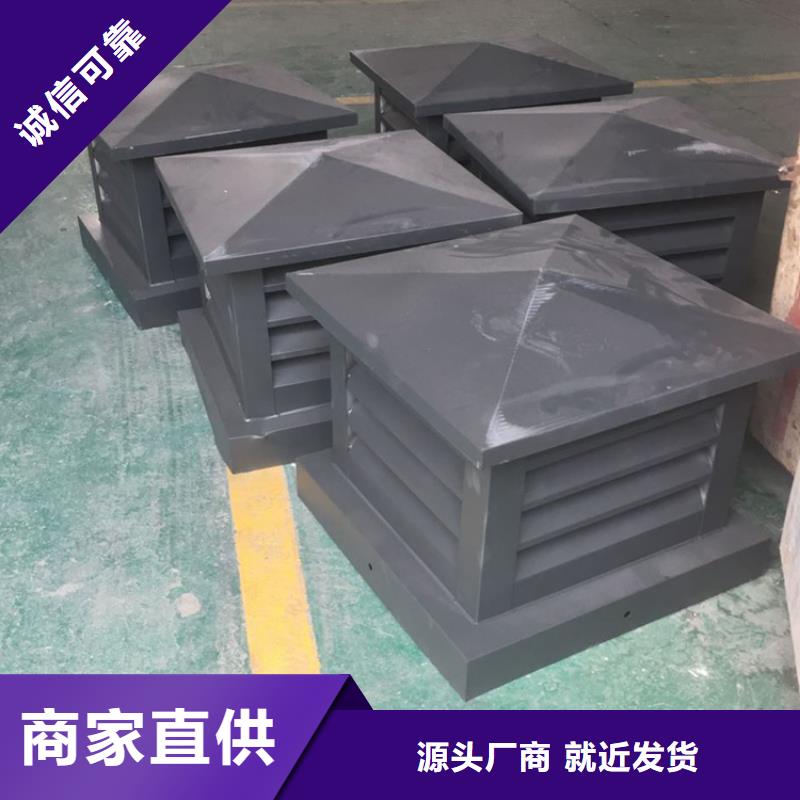 变压式风帽厂家-可来厂考察