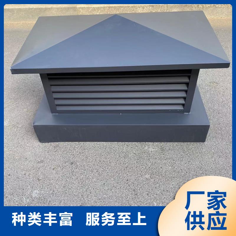 变压式风帽厂家-可来厂考察