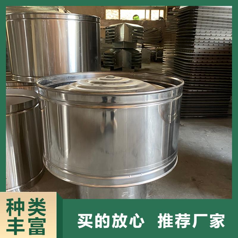 变压式风帽厂家-可来厂考察