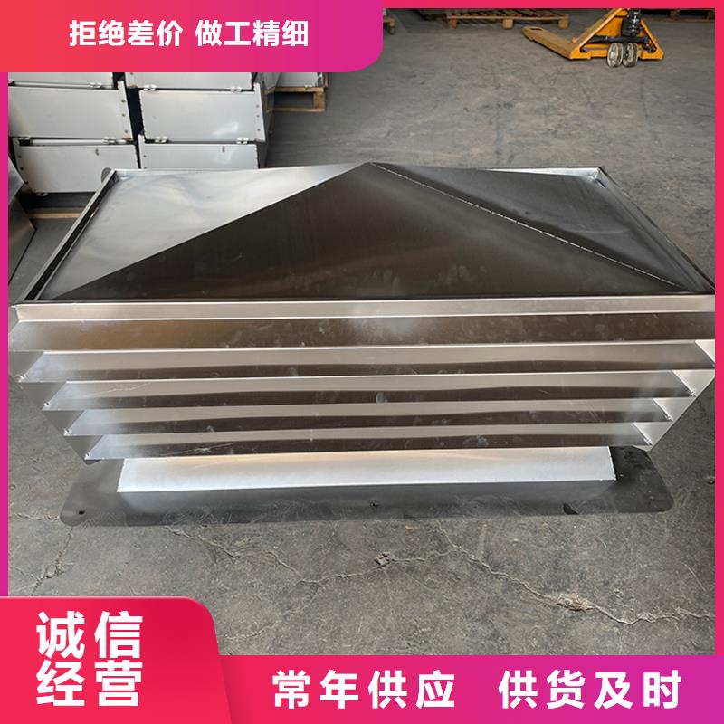 采购排气道F系列方形百叶风帽必看-规格全