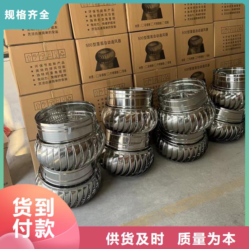 可定制的古建筑屋顶烟囱帽厂家