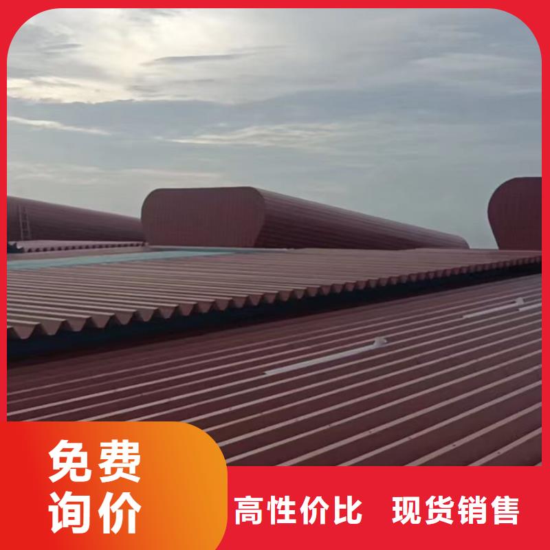 换气通风天窗在线报价