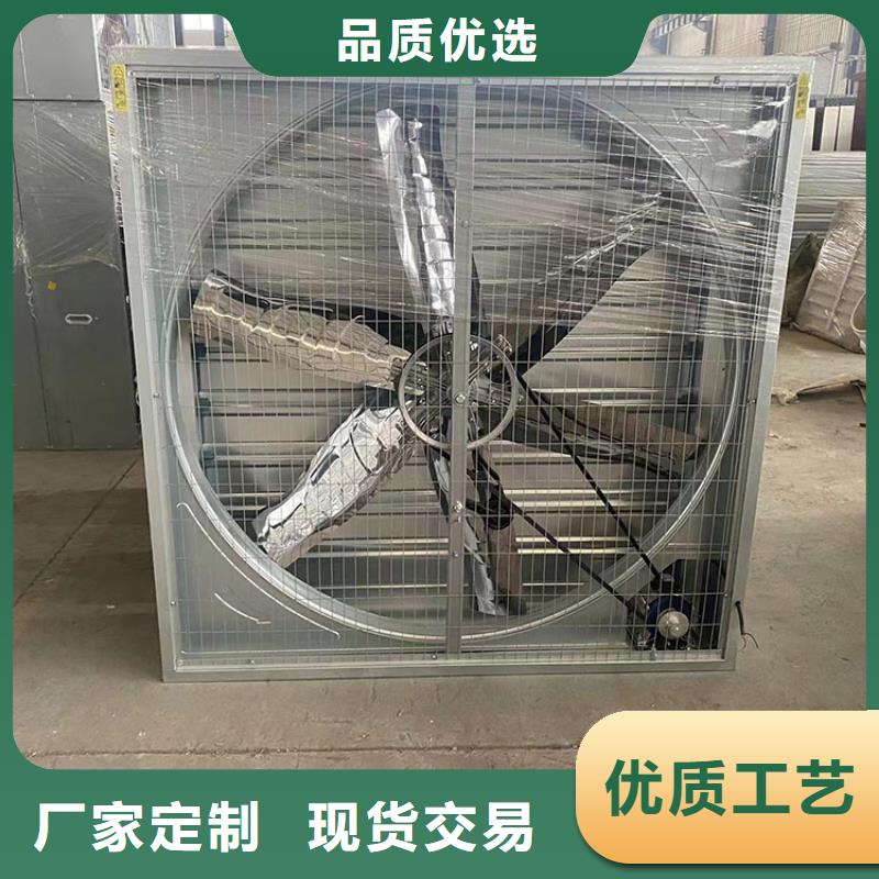 2025欢迎访问##负压风机厂家##可定制