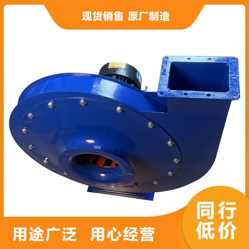 低噪音柜式离心风机 畅销全国