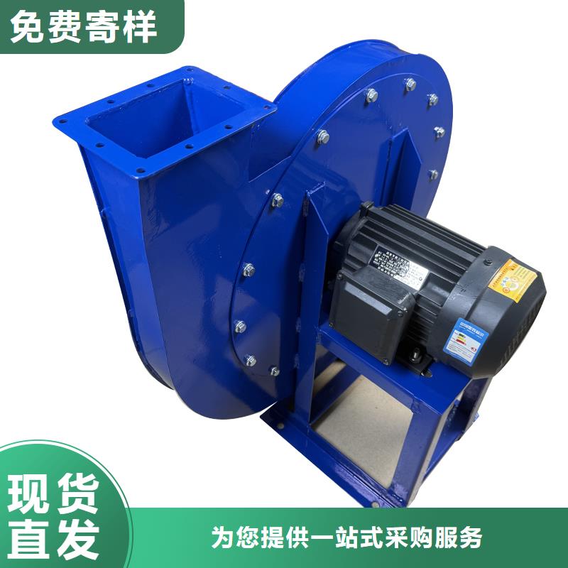 除尘离心风机品质保障