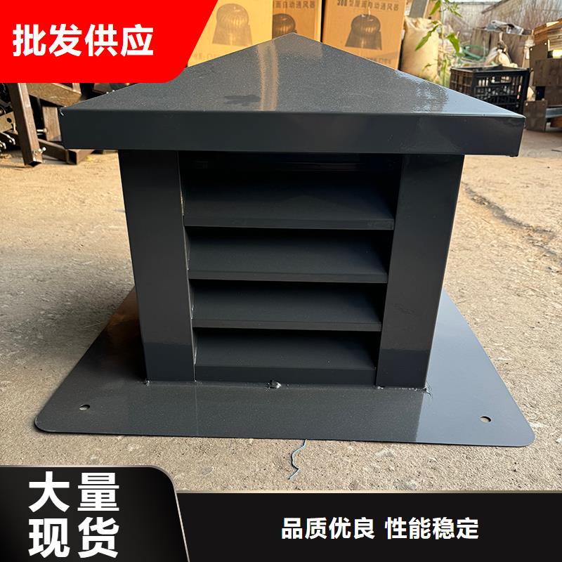烟台C系列烟道防倒灌风帽质量保证