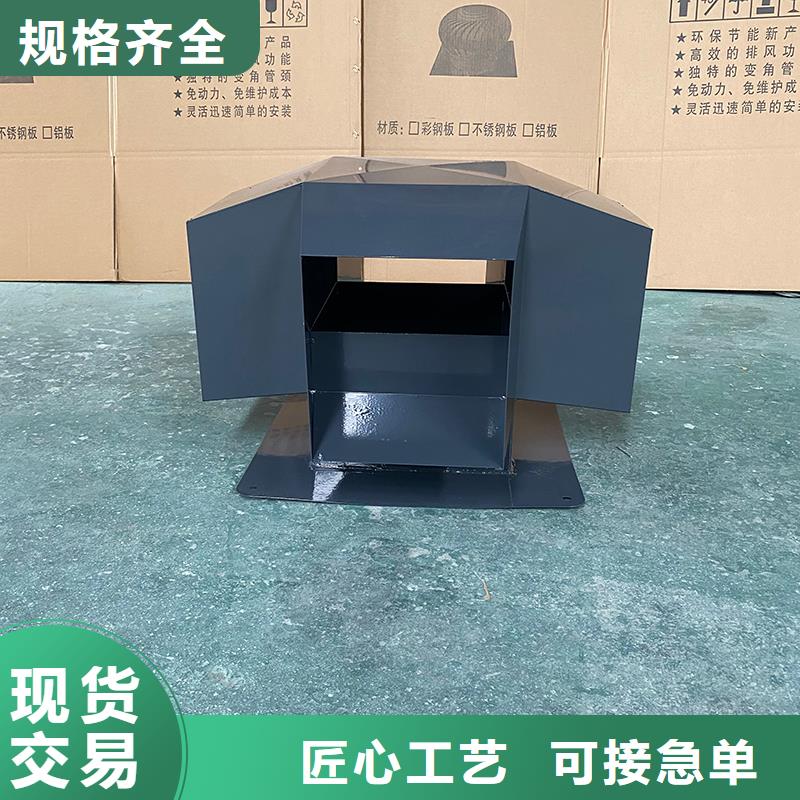 菏泽卫生间排气道自力式风帽为您服务
