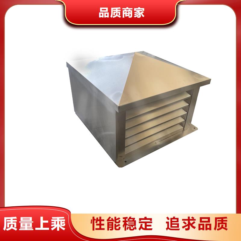 连云港屋顶风道变压式风帽颜色可定制