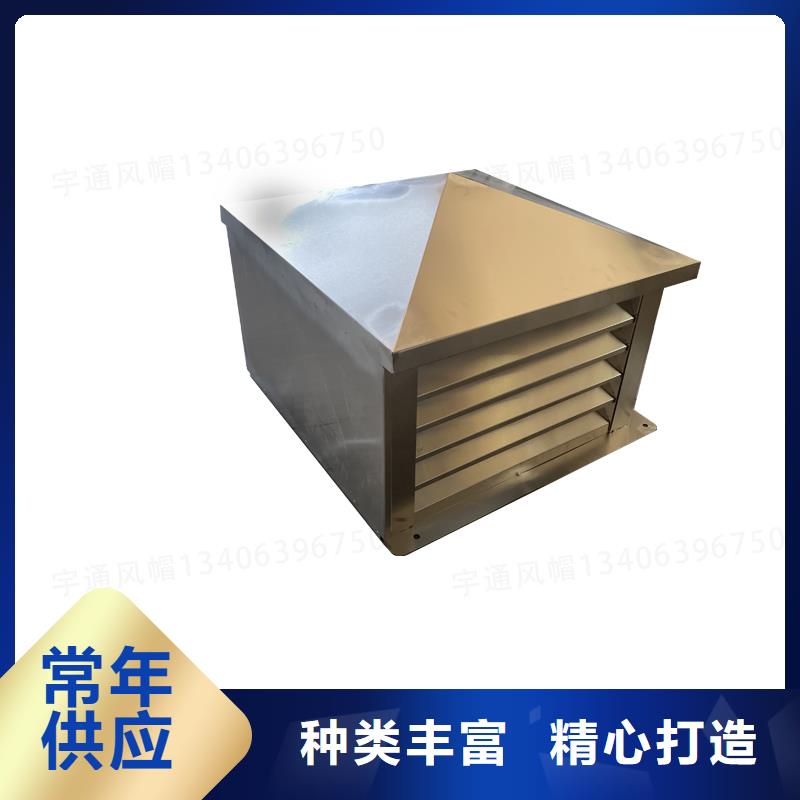 盘锦C系列厨房卫生间烟道风帽正规厂家