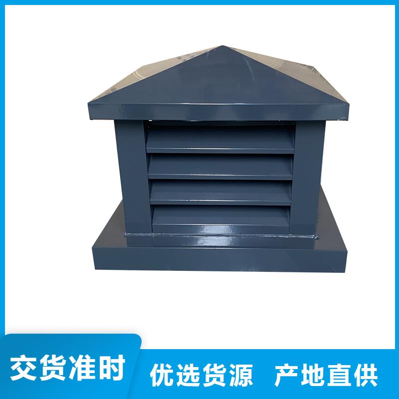 菏泽卫生间排气道自力式风帽为您服务