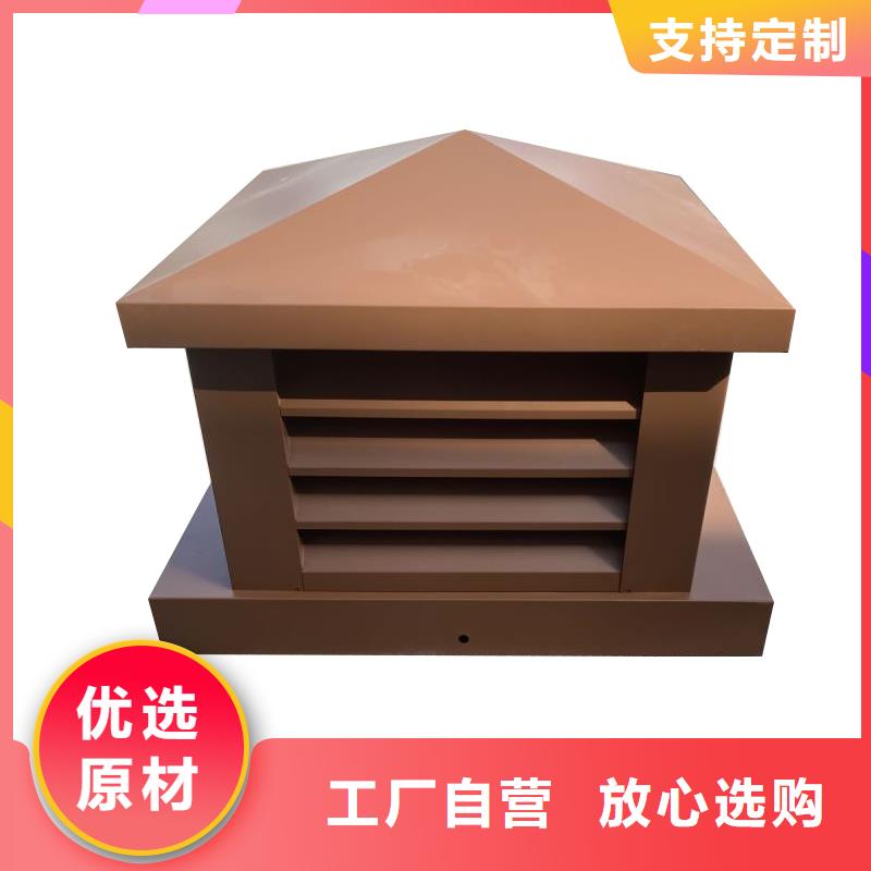 延边州成品B系列风帽施工团队