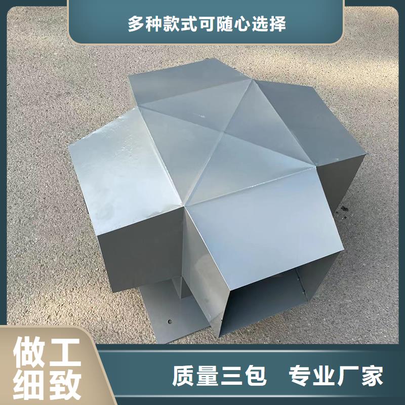 变压式风帽为您服务