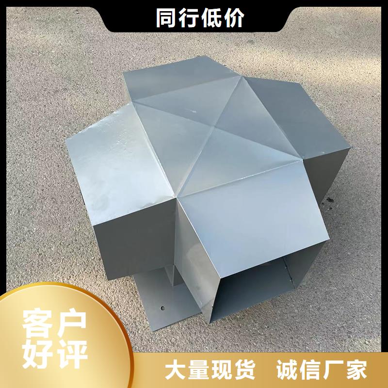 榆林G系列排烟道矩形风帽为您服务