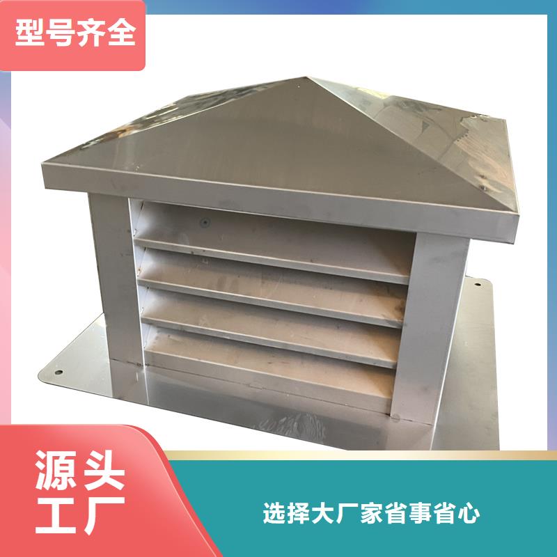 菏泽卫生间排气道自力式风帽为您服务