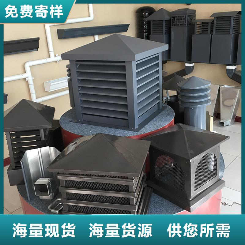 B系列拔气风帽厂家直销