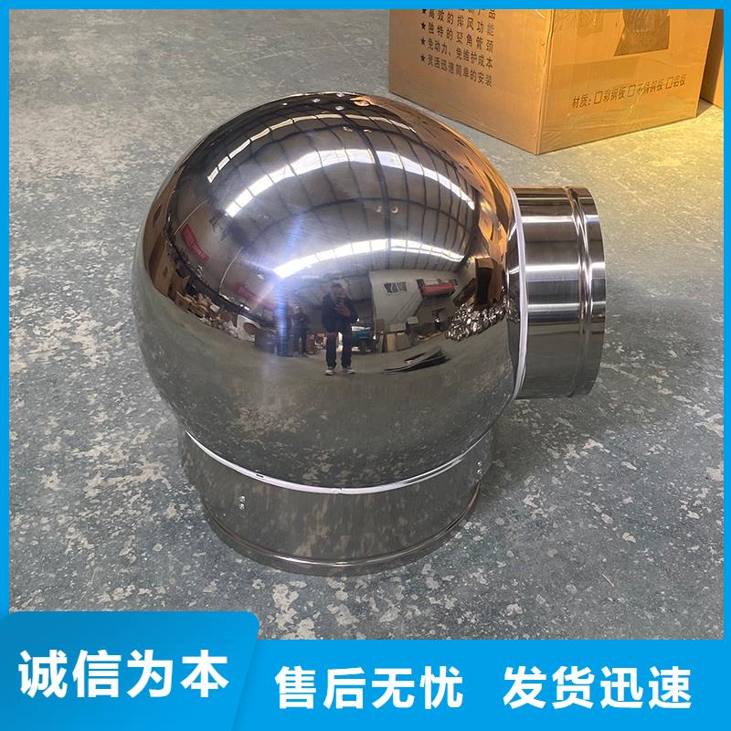 黔东南州排烟道成品止回式风帽种类齐全