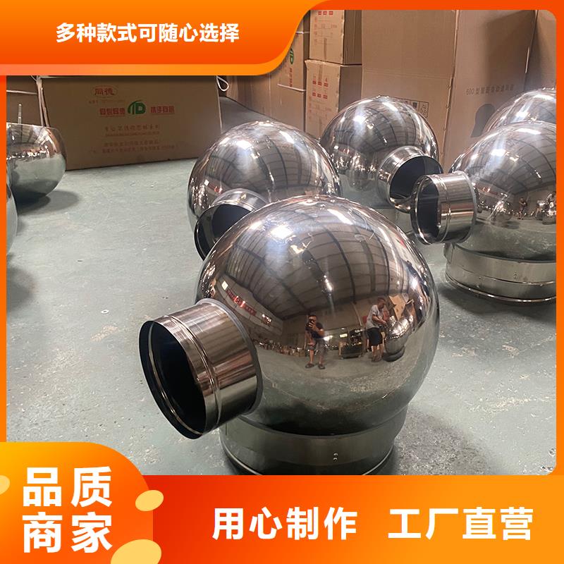 菏泽卫生间排气道自力式风帽为您服务