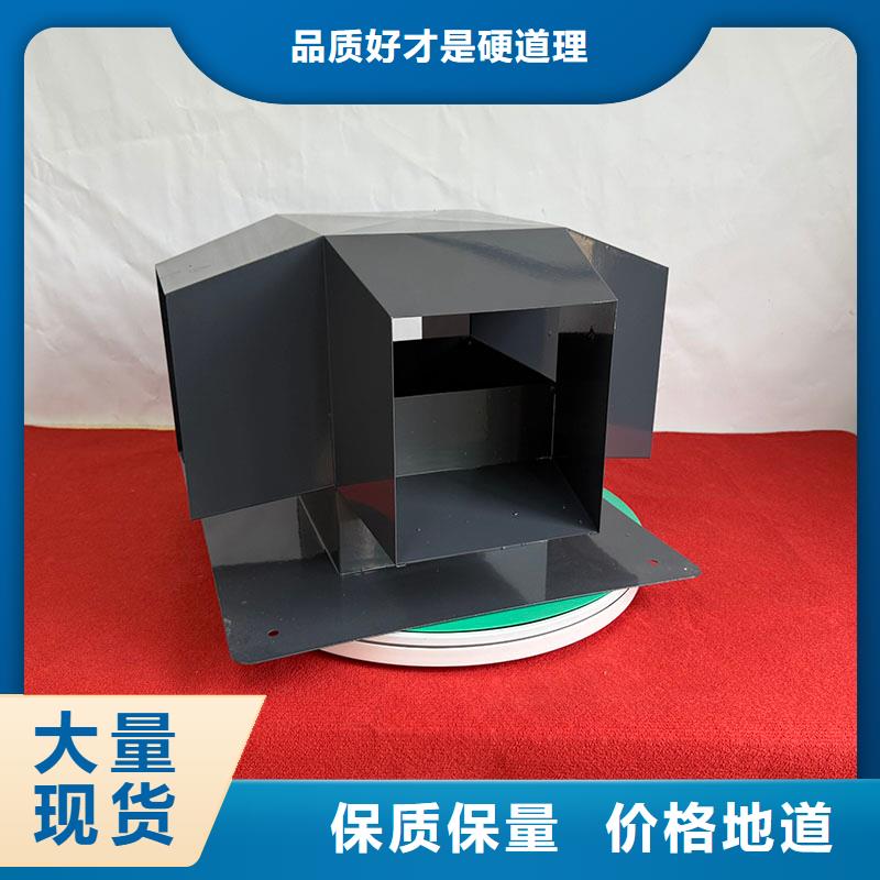 屋顶烟道方形通风窗工厂直销