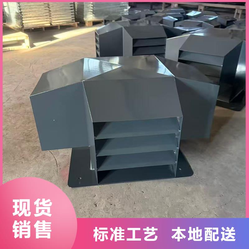 百叶烟囱帽-百叶烟囱帽专业品质