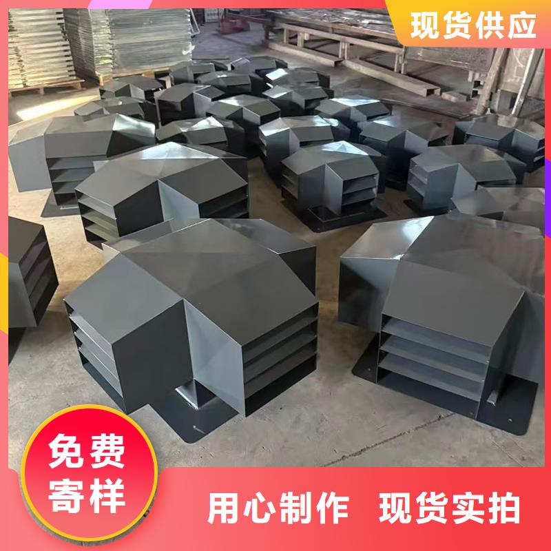 烟道防雨通风方形百叶风帽质保一年