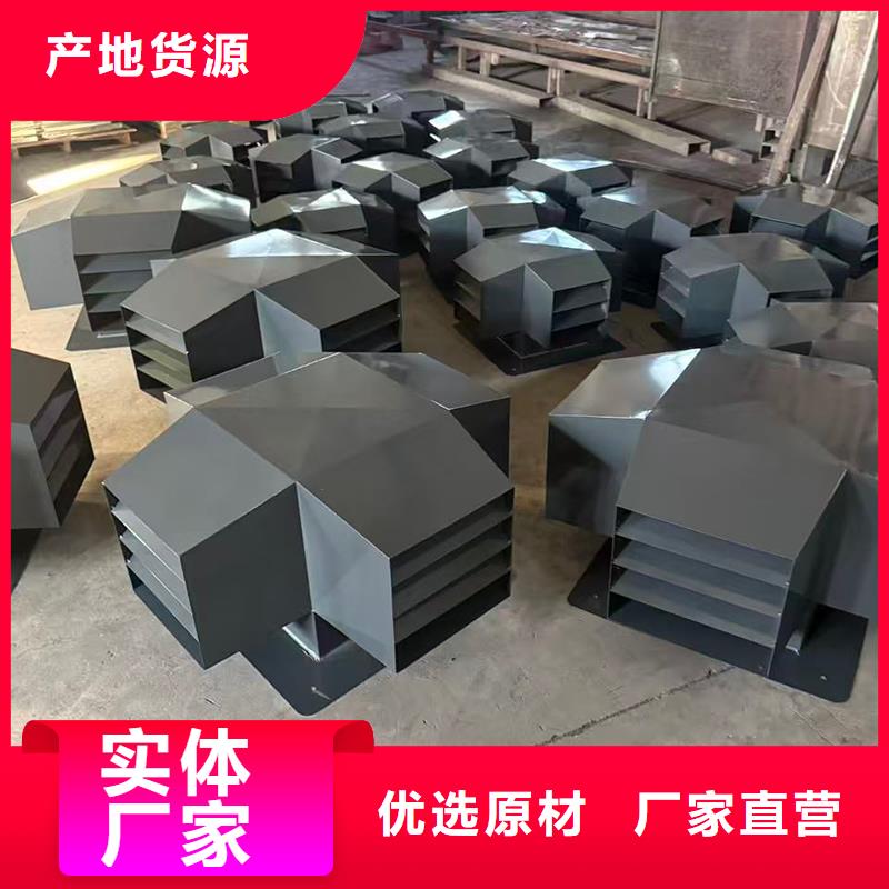 通风换气防雨楼房透气帽批发选购