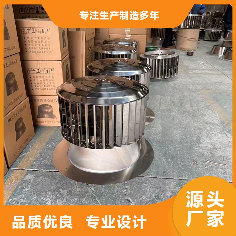 厨房卫生间透气帽工厂直销