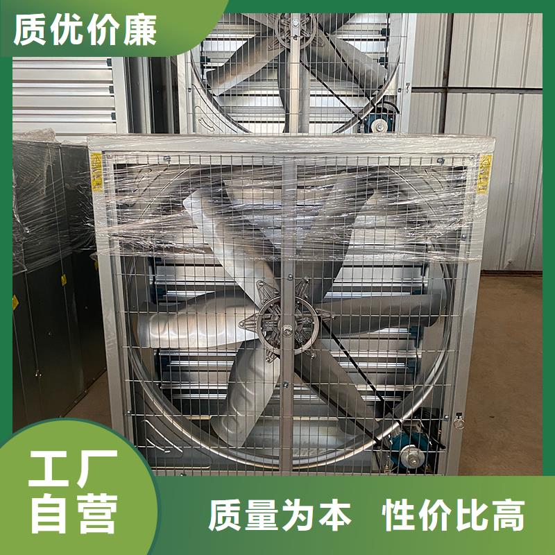 孝感车间通风降温工业风机无中间商