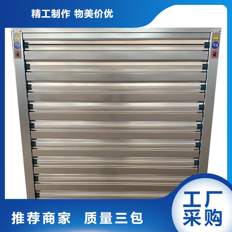 车间墙壁大风量换气扇优选品质厂家