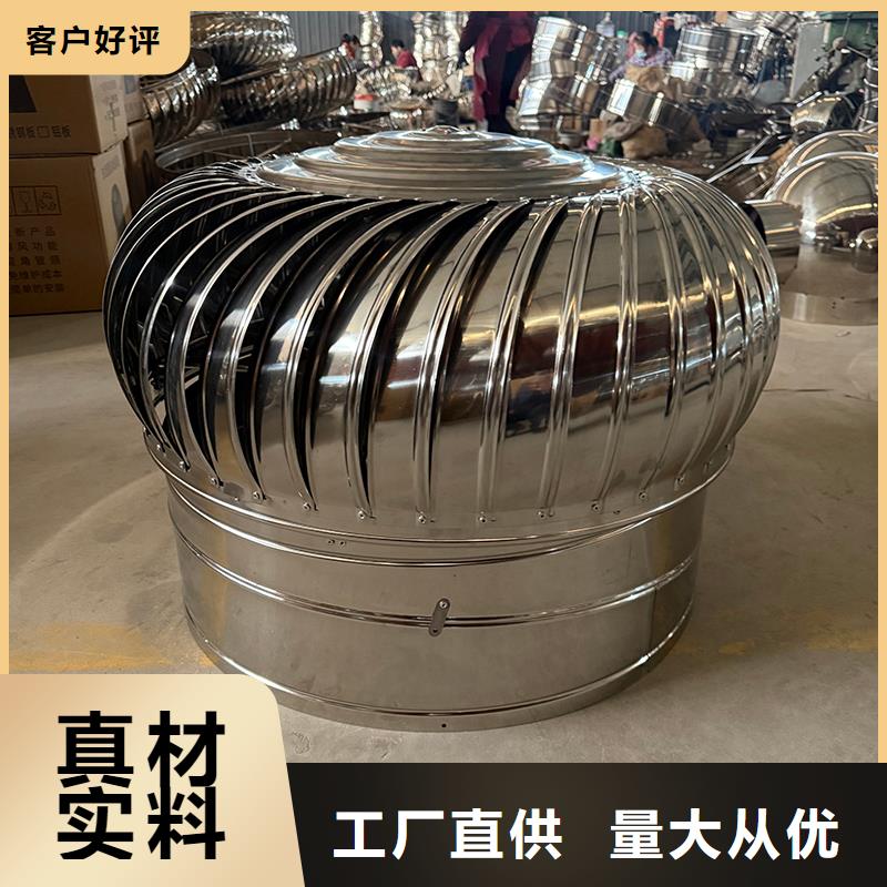 铁岭DWT屋顶轴流风机质量可靠