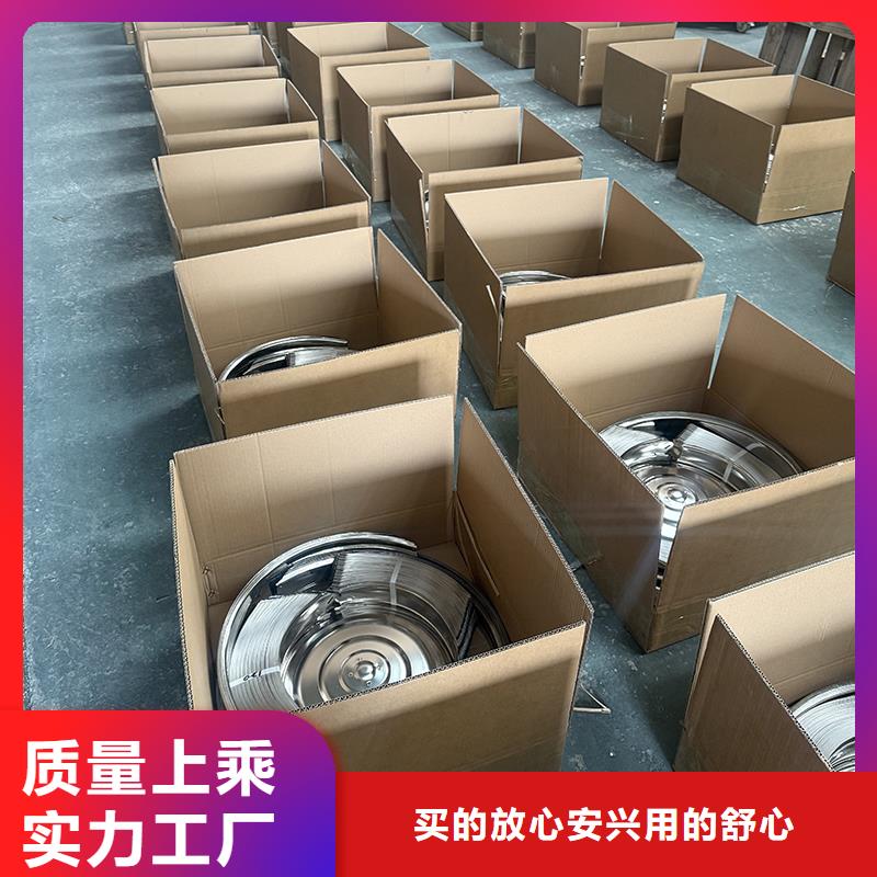 无动力屋顶风机价格公道