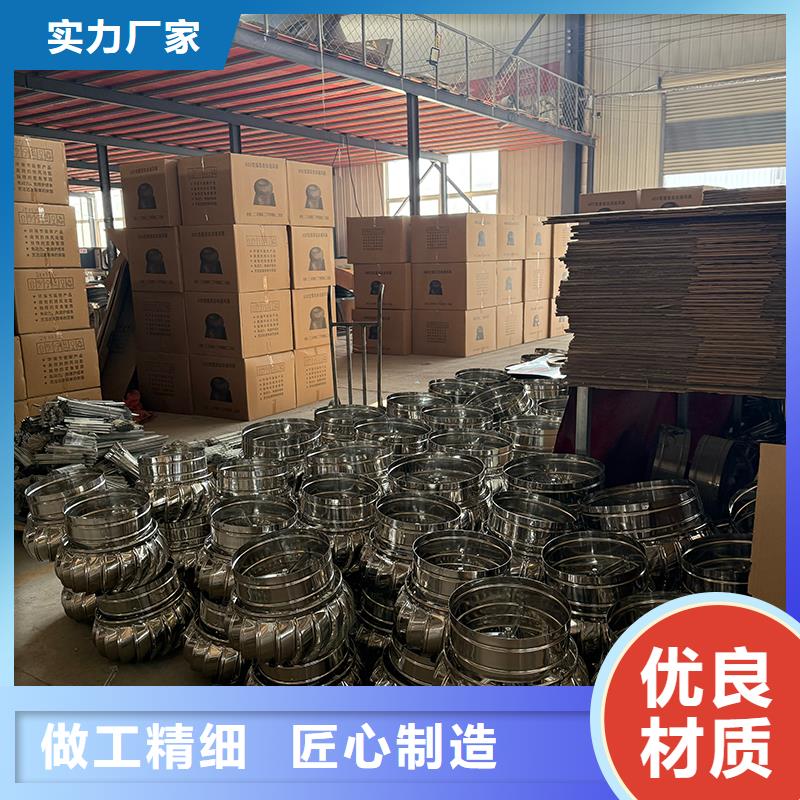 无动力屋顶风机价格公道