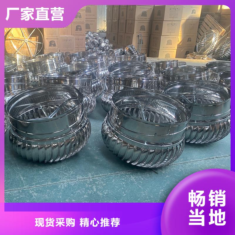 烟道风帽可按需定制