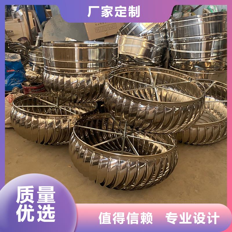 柳州屋顶厂房不锈钢排风机全国发货